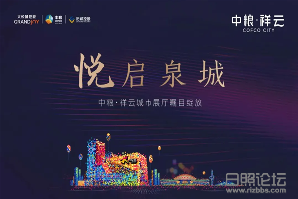 微信图片_20200825191351.png
