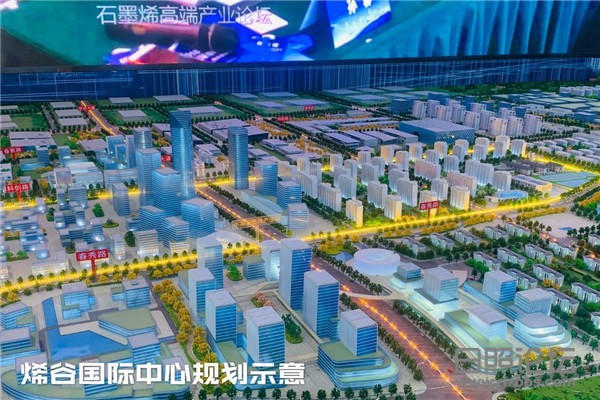 微信图片_202012040941592.jpg