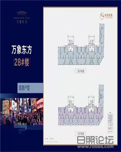 de9b70d1e5c8a06b37d39d64224b8735__副本.jpg