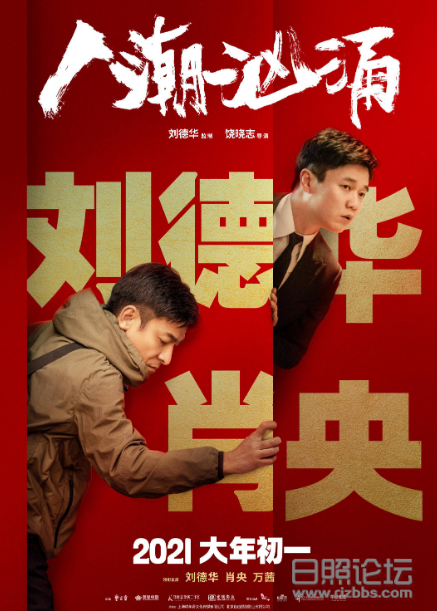 微信图片_20201208102722.png