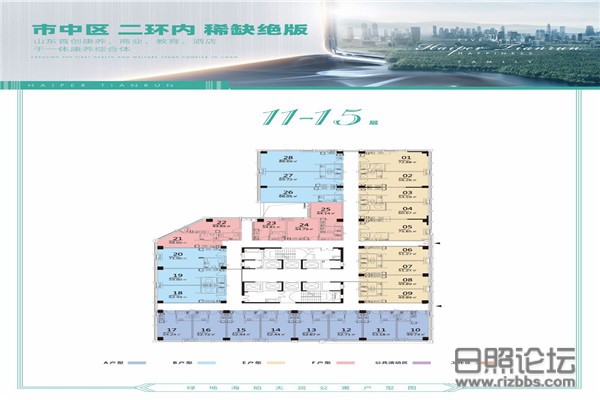 微信图片_202011200952091.jpg