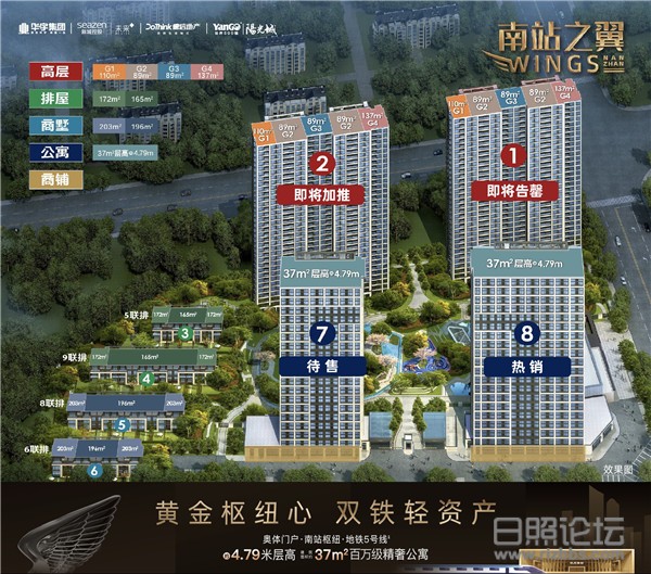 微信图片_20200403112137.jpg