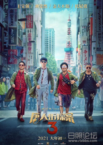 微信图片_20201211140758.png
