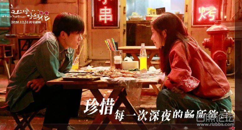 微信图片_20201207135742.png