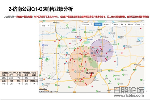 微信图片_2020120309171722.jpg