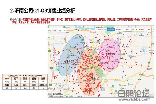 微信图片_202012030917172.jpg