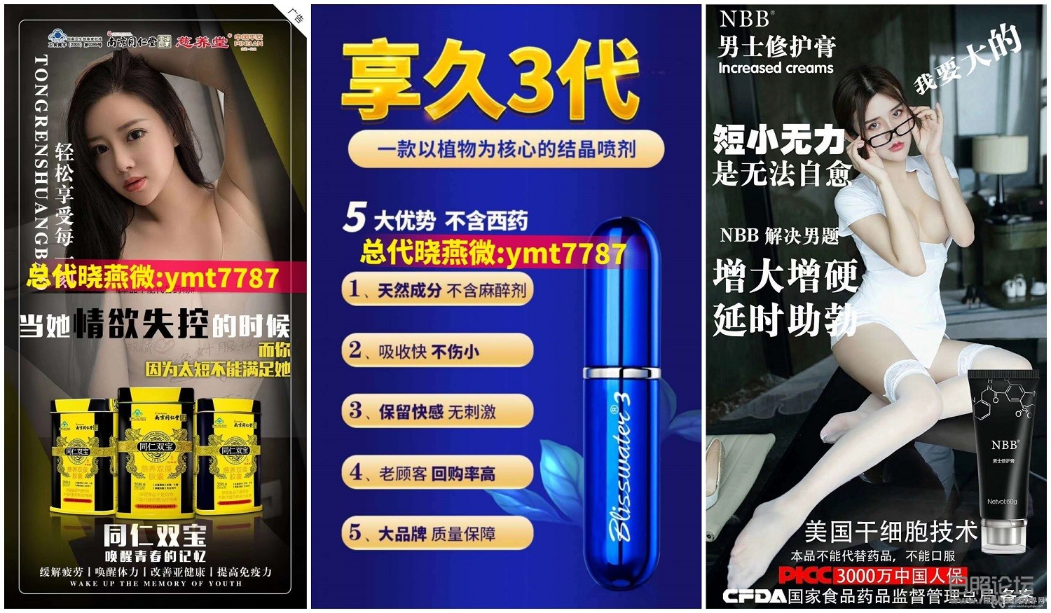 未命名12.jpg