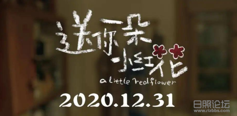 微信图片_20201207135900.png