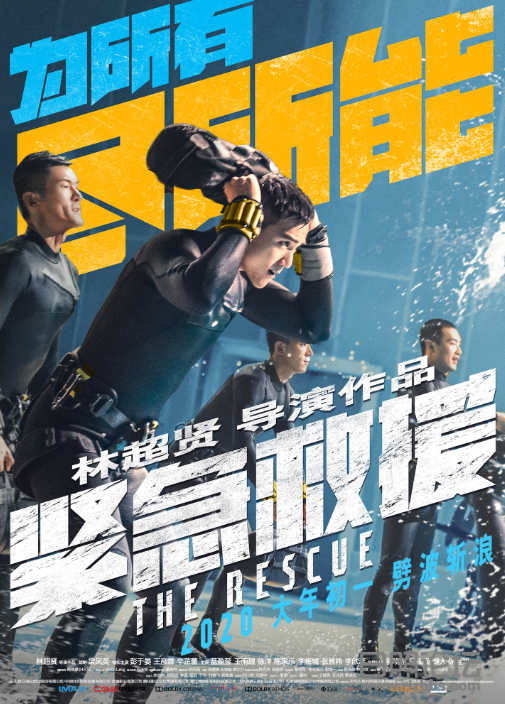 微信图片_20201210113248.png
