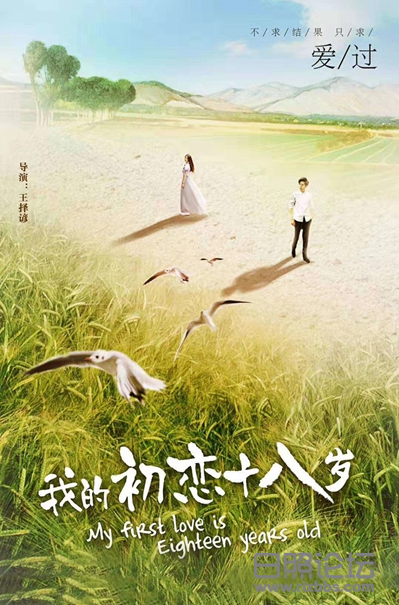 微信图片_20201217112346.png