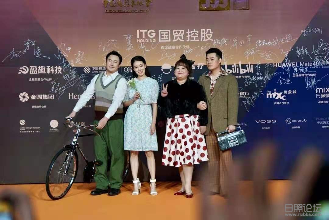 微信图片_20201224104210.jpg