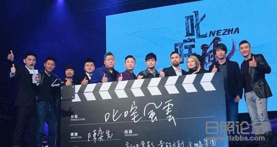 叱咤风云2.jpg