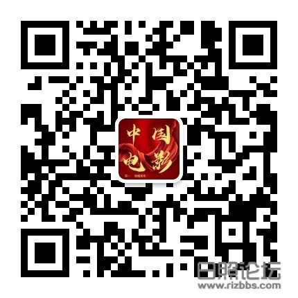 微信二维码2.jpg