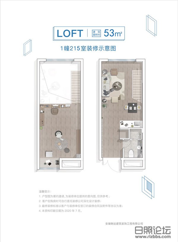 微信图片_20210105120630.jpg