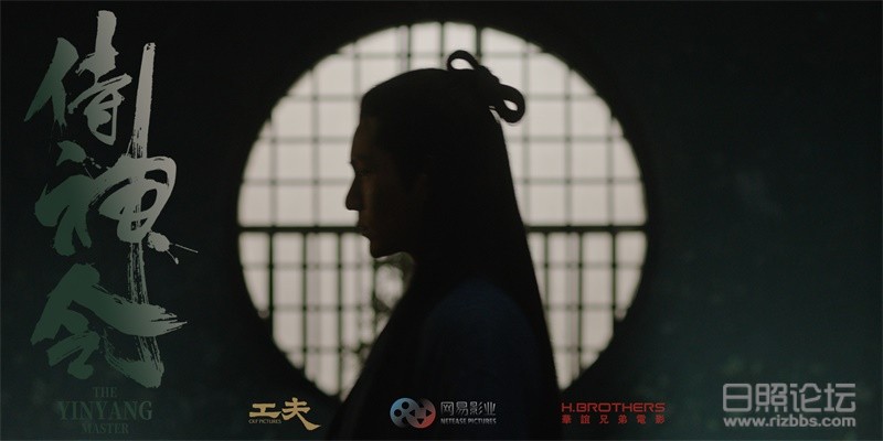 侍神令4.jpg