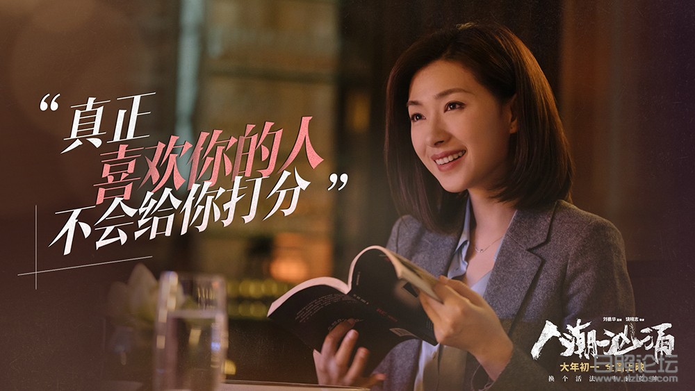 人潮汹涌6.jpg