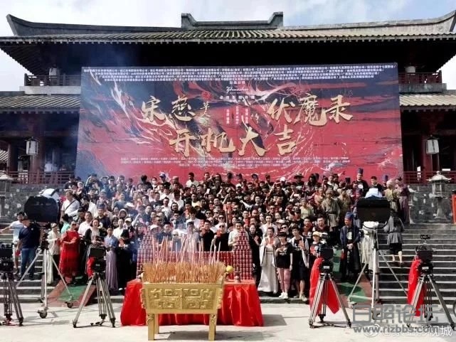 伏魔录3.webp.jpg