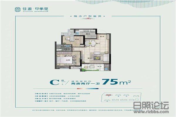 微信图片_20210228102037.jpg