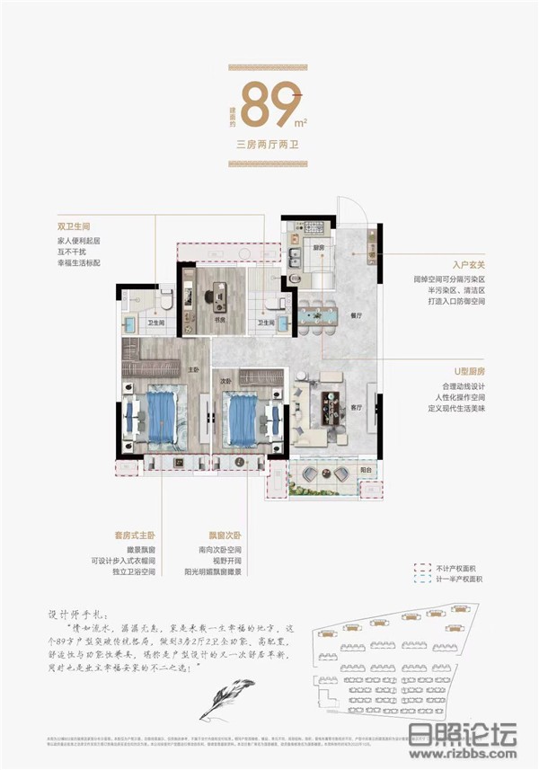 微信图片_20210228114021.jpg