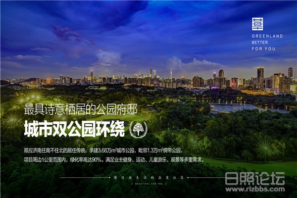 微信图片_20200417092749.jpg