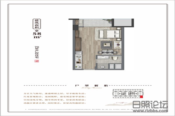 微信图片_20210310150626.jpg