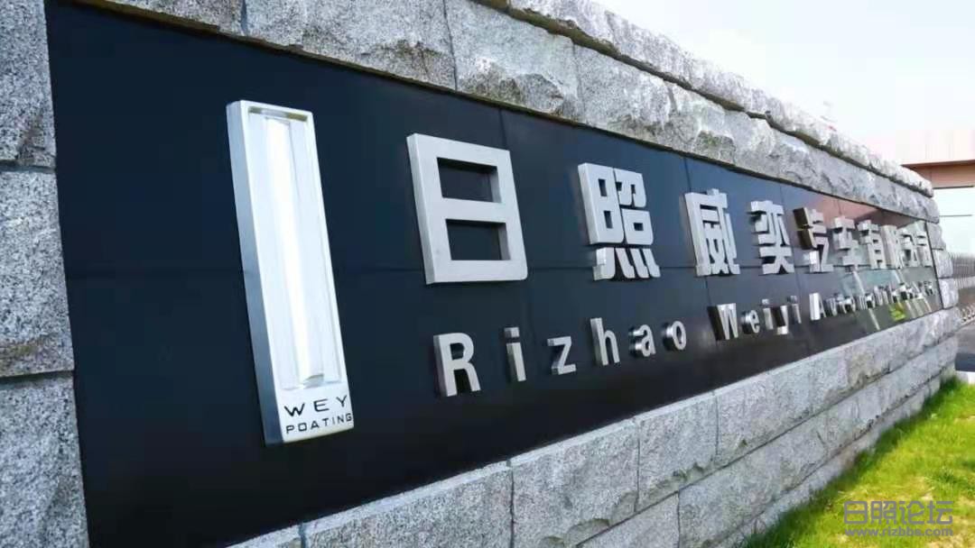 微信图片_20210311123622.jpg