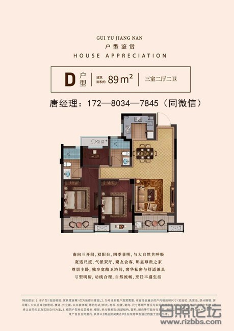 微信图片_20210310144204_副本.jpg