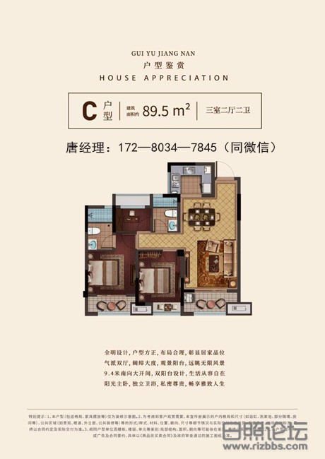 微信图片_20210310144209_副本.jpg