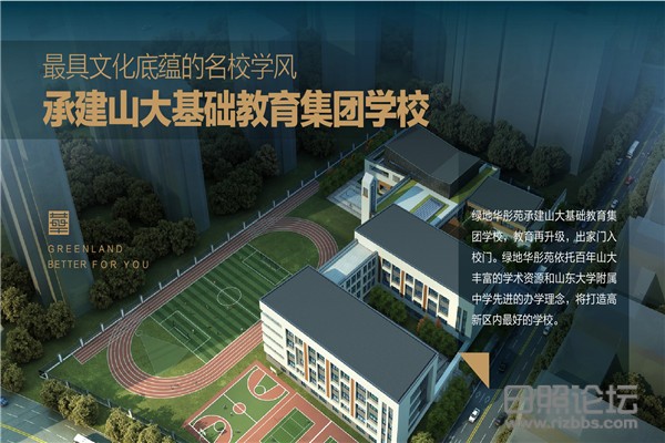 微信图片_20200417092745.jpg
