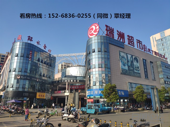 微信图片_20210311202637_副本.jpg