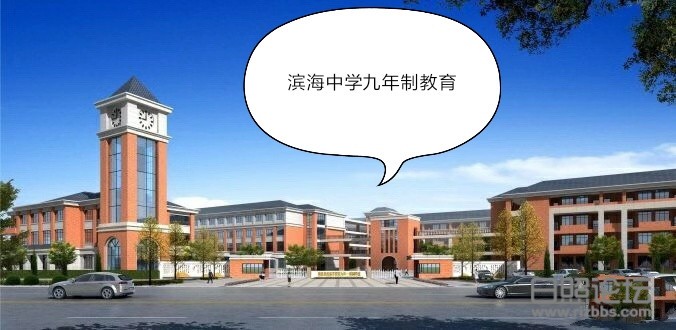 微信图片_20210311202624_副本.jpg