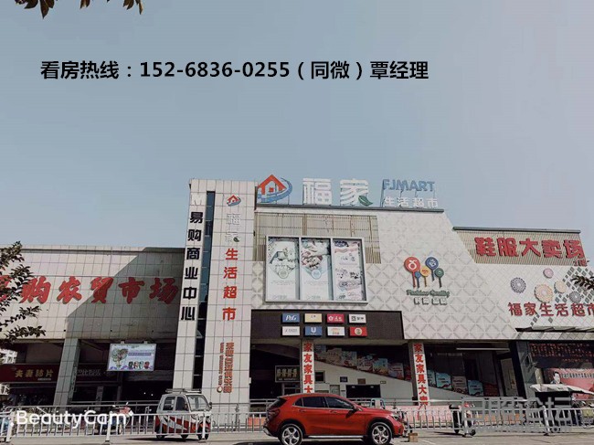 微信图片_20210311202633_副本.jpg