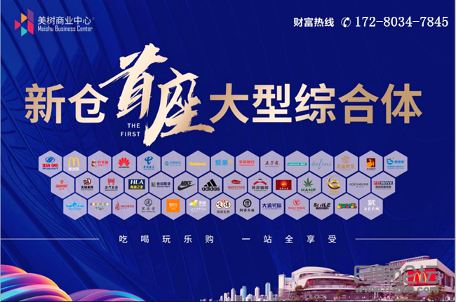 微信图片_20210312094938_副本.png