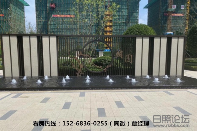 微信图片_20210313182707_副本.jpg