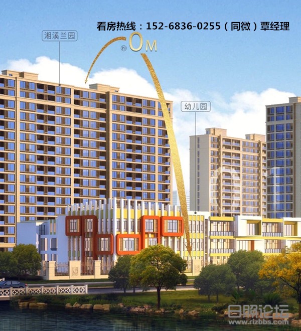 微信图片_20210313182659_副本.jpg