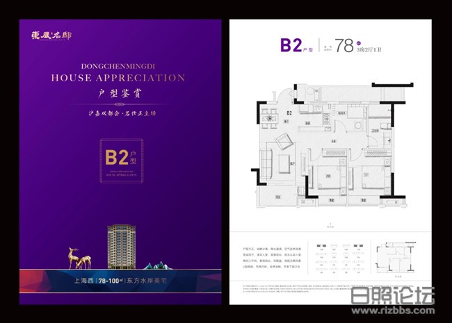 微信图片_20210314101802_副本.jpg