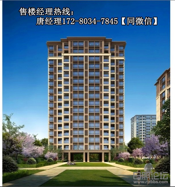 微信图片_20210314101651_副本.jpg
