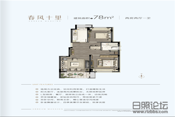 微信图片_20210316112452.png