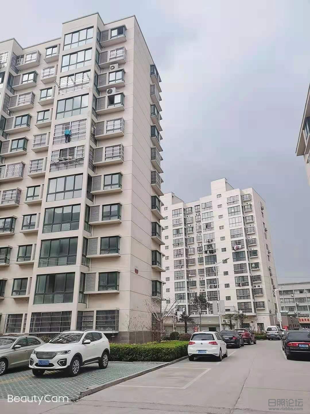 微信图片_20210316124130.jpg