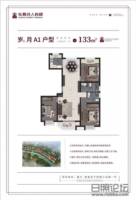 微信图片_20210316193232_副本.jpg