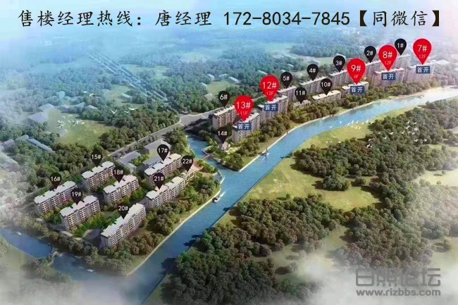 微信图片_20210316192242_副本.jpg