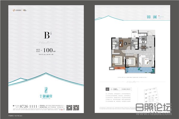 微信图片_20210319153057.jpg
