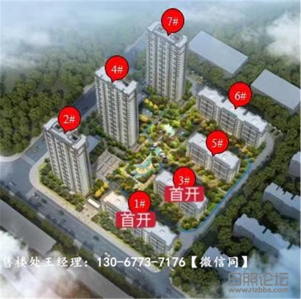 微信图片_20210325101522.jpg