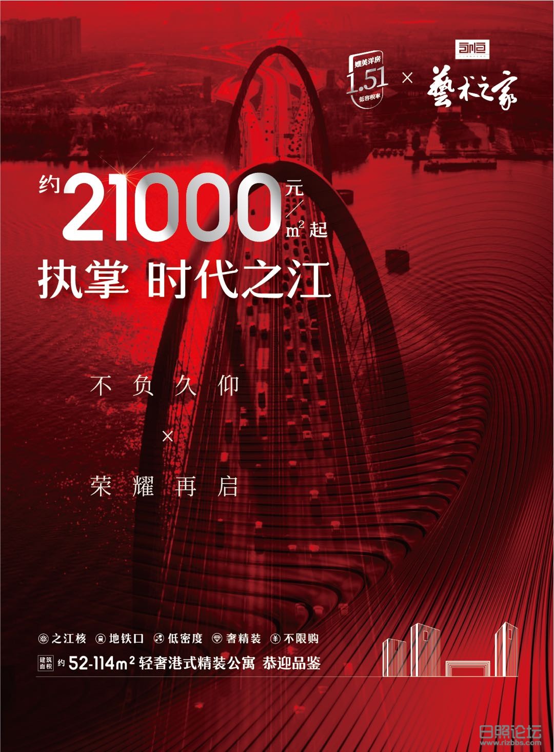 微信图片_20210325115322.jpg