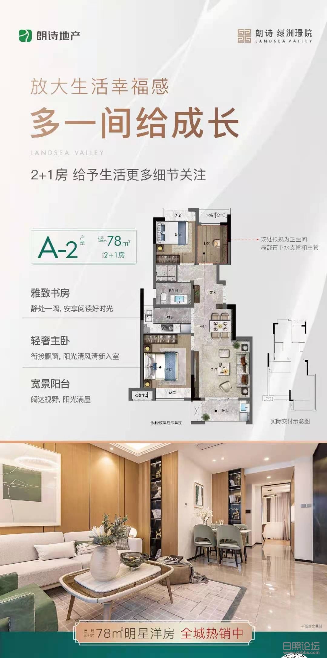 微信图片_20210325101530.jpg
