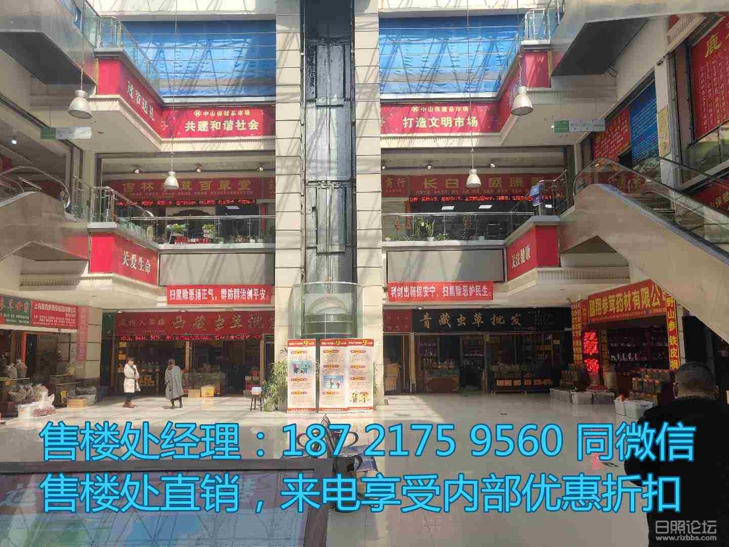 微信图片_20190313095630_副本.jpg