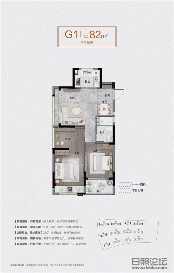 微信图片_20210415182136.jpg