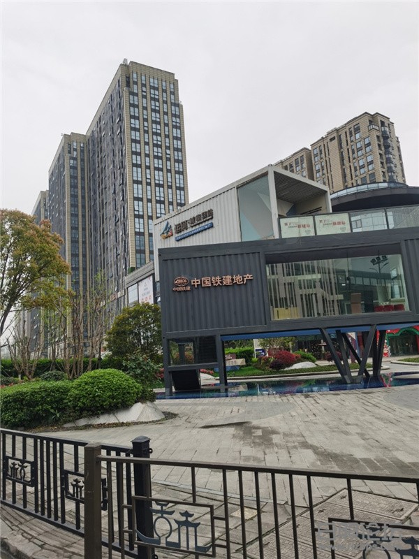 微信图片_20210423095957.jpg