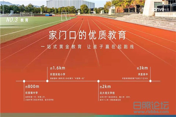 微信图片_20210418094139.jpg