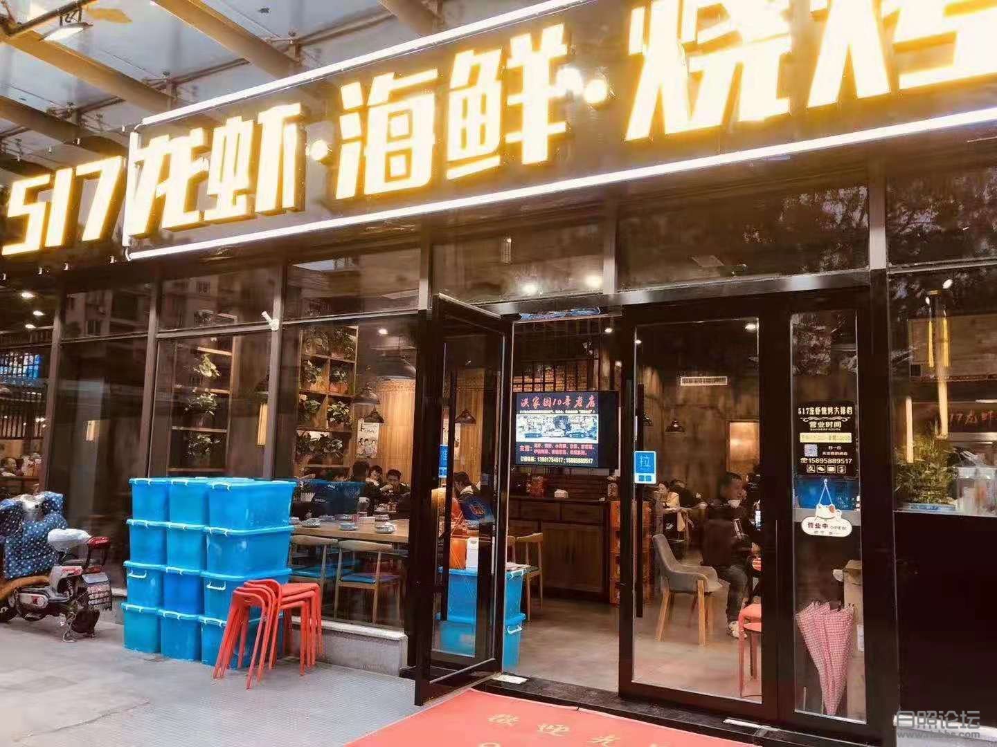 微信图片_20210514112511.jpg